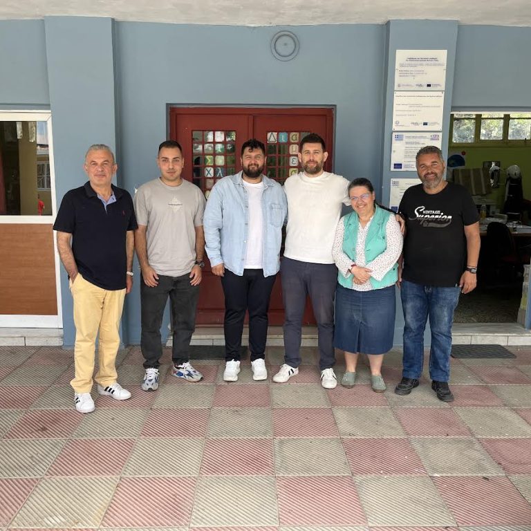 14o ΔΗΜΟΤΙΚΟ ΣΧΟΛΕΙΟ ΠΑΤΡΑΣ