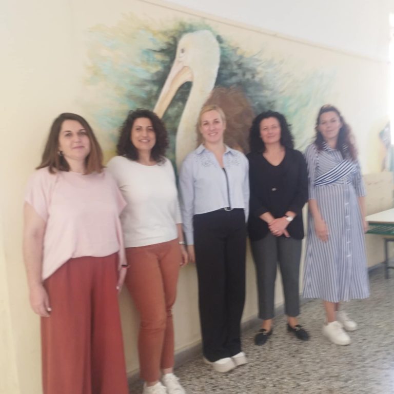 3ο δημοτικο