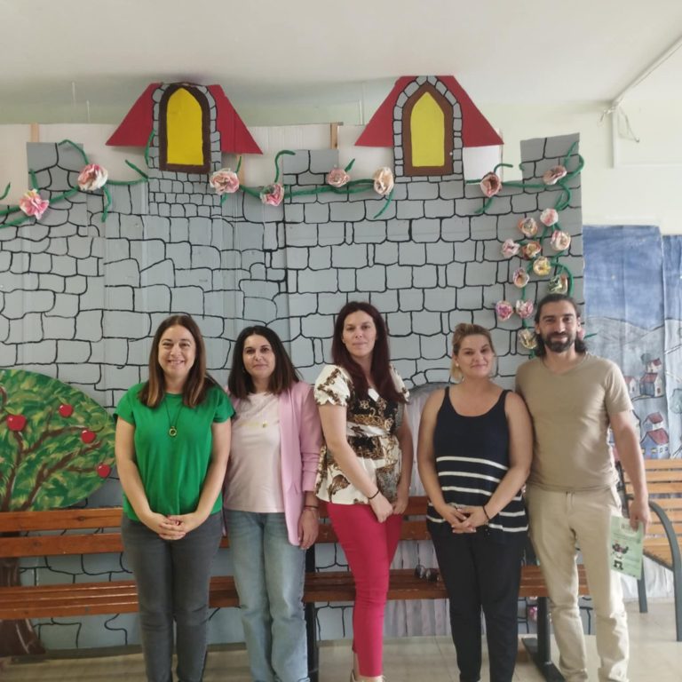 4ο ΔΗΜΟΤΙΚΟ