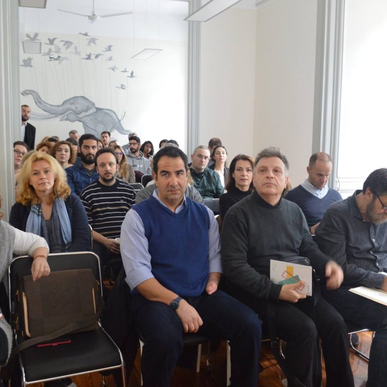 OUTREACH EVENT ΜΚΟ & Ευρωπαϊκά Προγράμματα