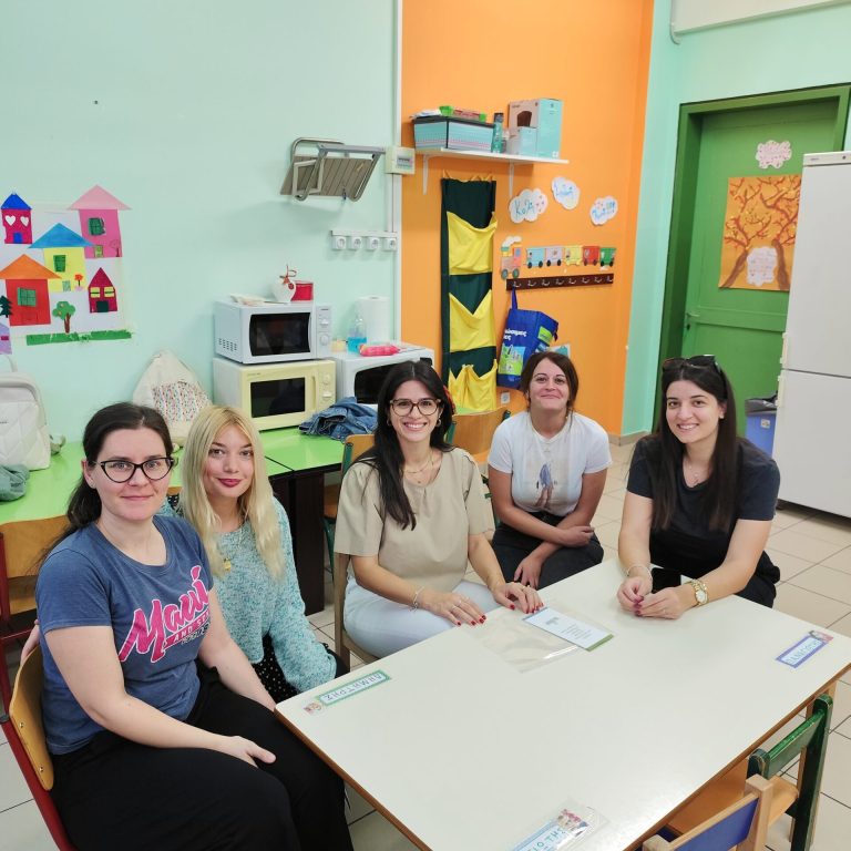 ΑΙΓΙΟ - ΕΙΔΙΚΟ ΝΗΠΙΑΓΩΓΕΙΟ