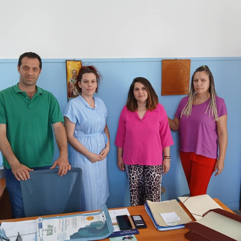 ΑΤ ΙΕΡΑΠΕΤΡΑΣ