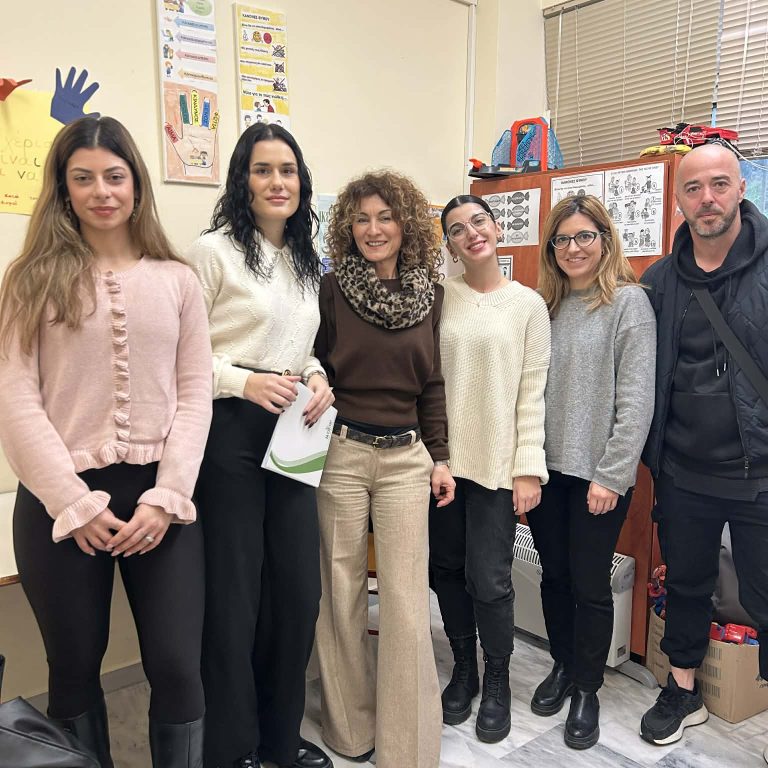 ΔΙΑΣΥΝΔΕΣΗ 2026 2Ο ΕΙΔΙΚΟ ΔΗΜΟΤΙΚΟ