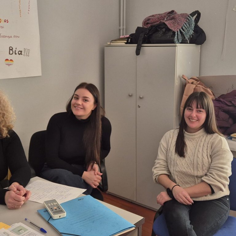 ΔΙΑΣΥΝΔΕΣΗ ΚΕ.ΠΡ.Α.Γ.Ε.Α. ΓΛΥΦΑΔΑΣ