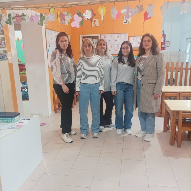 ΔΙΑΣΥΝΔΕΣΗ ΜΕ ΠΑΙΔΙΚΟ ΣΤΑΘΜΟ ΜΗΤΕΡΑ