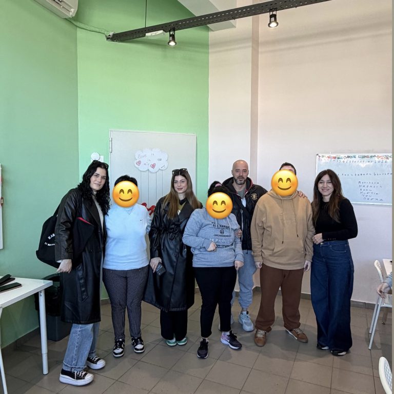 ΚΔΑΠ ΑΜΕΑ ΗΛΙΟΤΡΟΠΙΟ