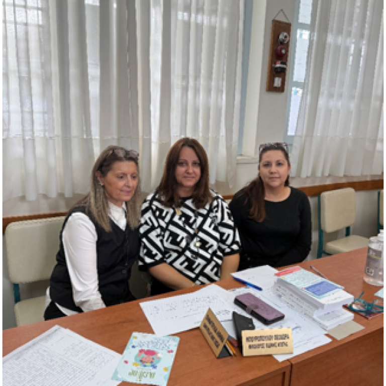 Χωρίς τίτλο